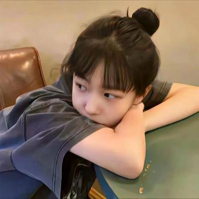 顶楼权贵之恶女复仇记