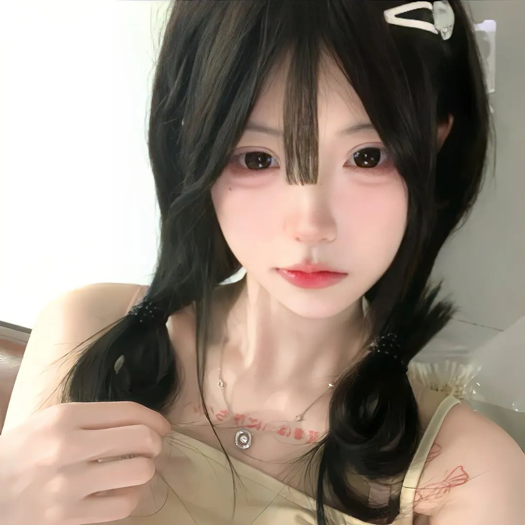 我们是共产主义省略号